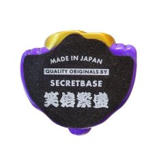 画像3: BOBBLING HEAD LUCKY CAT FULL COLOR MARBLE  PURPLE Ver.[名入れサービス] (3)