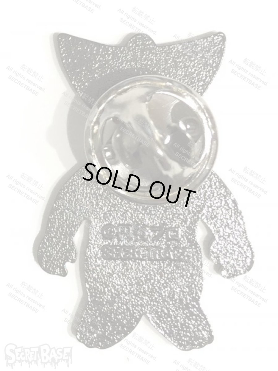 画像2: ウルトラ怪獣バッジ ゴモラ (2)