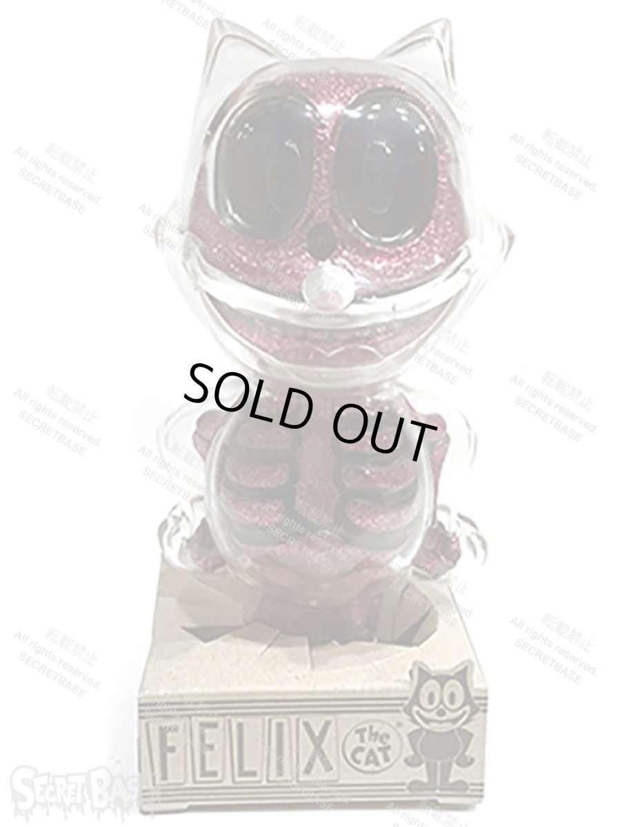 画像4: FELIX THE CAT X-RAY PINK RAME (4)