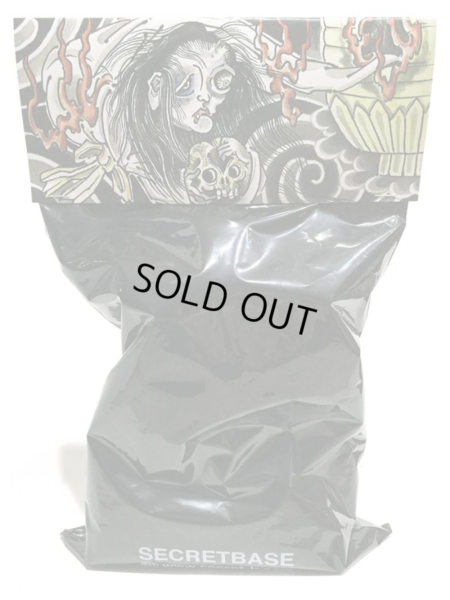 画像3: OEKAKI DOG art direction by TTT(GANJI) (3)