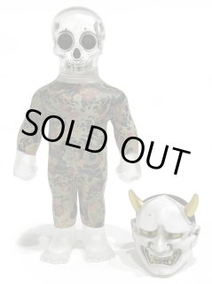 TOY - SECRET BASE ONLINE STORE (Page 10)