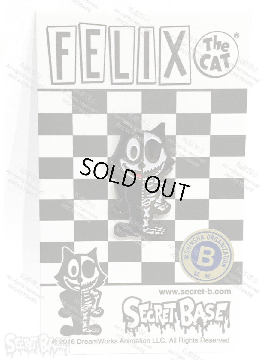 画像2: FELIX THE CAT PINS BLACK (2)