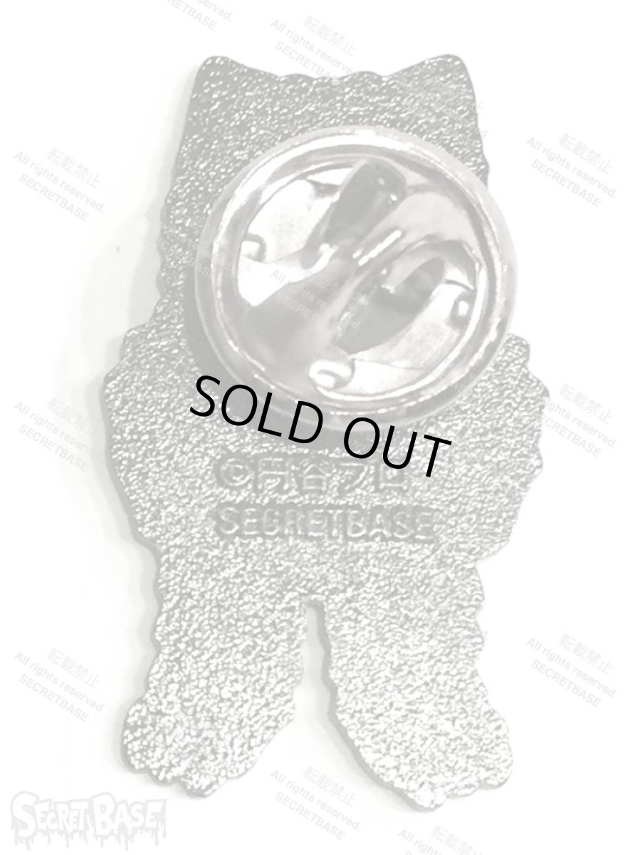 画像2: ウルトラ怪獣バッジ ガラモン (2)