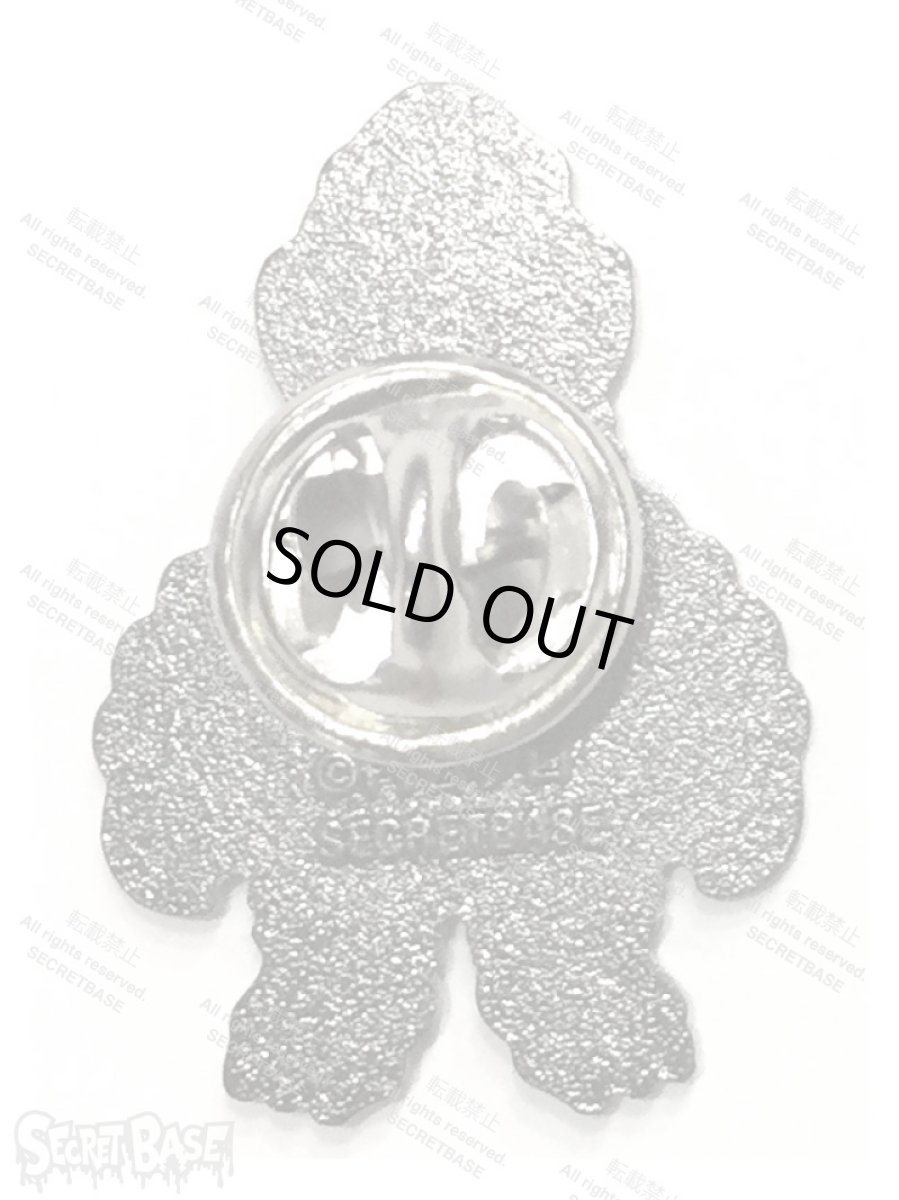 画像2: ウルトラ怪獣バッジ レッドキング (2)