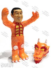 画像3: Cab Dragon FULL COLOR ORANGE (3)