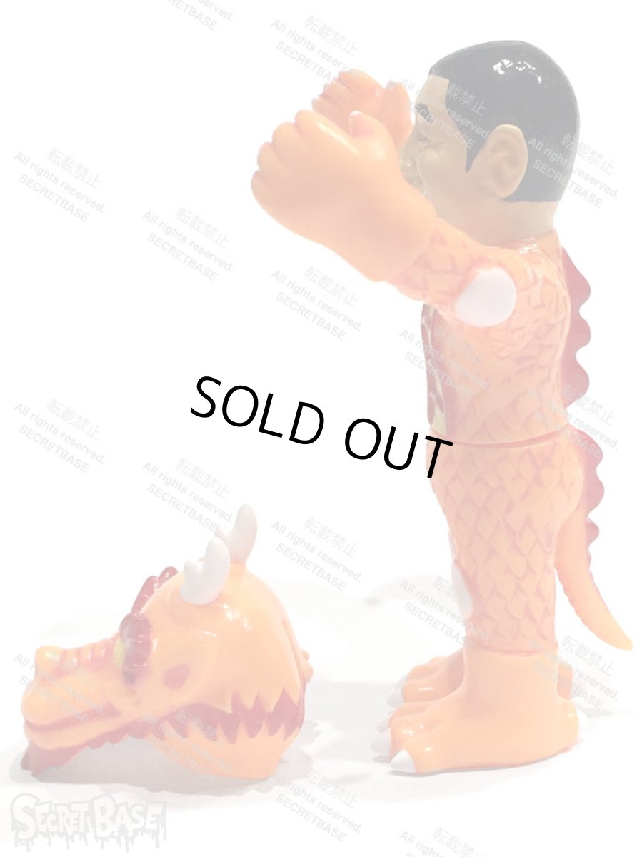 画像4: Cab Dragon FULL COLOR ORANGE (4)