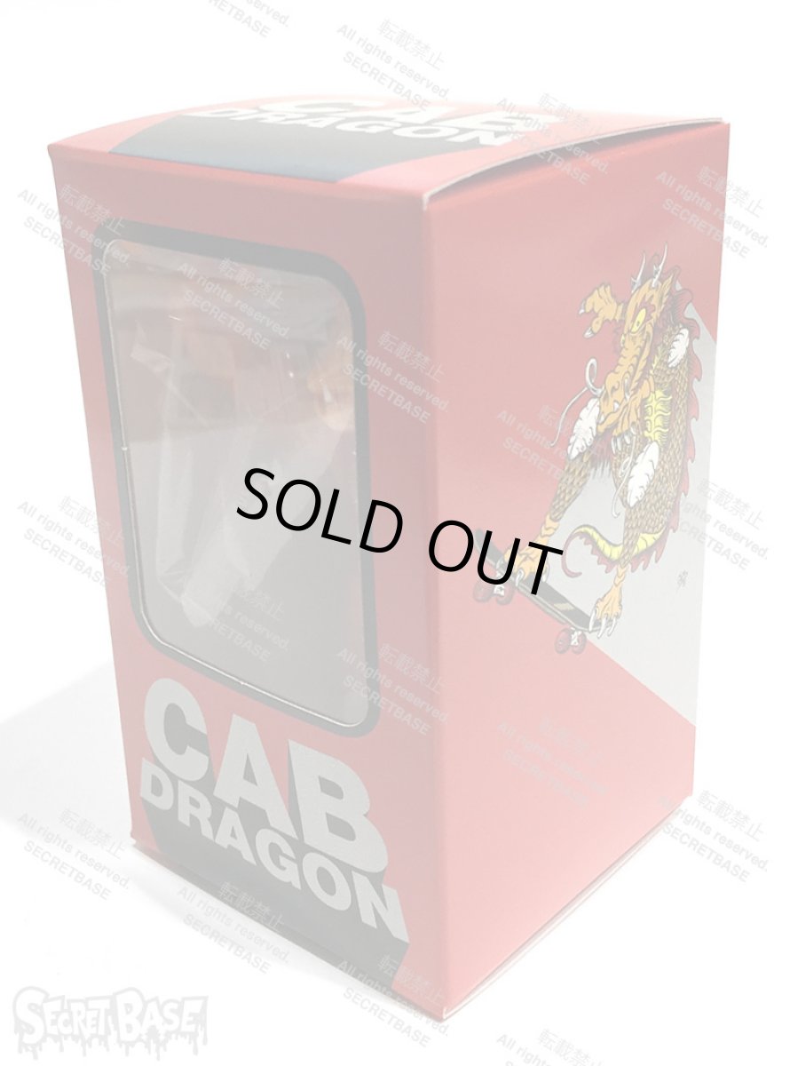 画像5: Cab Dragon FULL COLOR ORANGE (5)