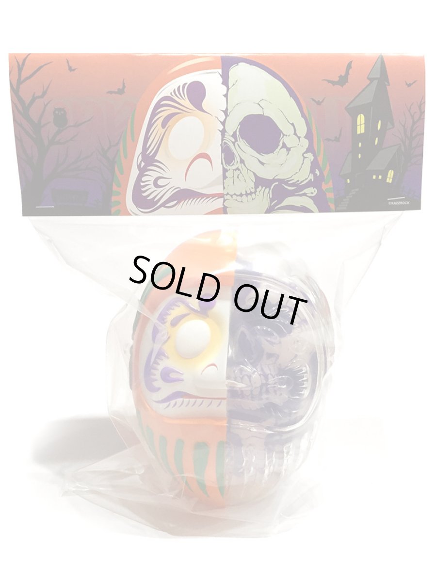 画像6: DARUMA SKULL X-RAY FULL COLOR ORANGE (6)