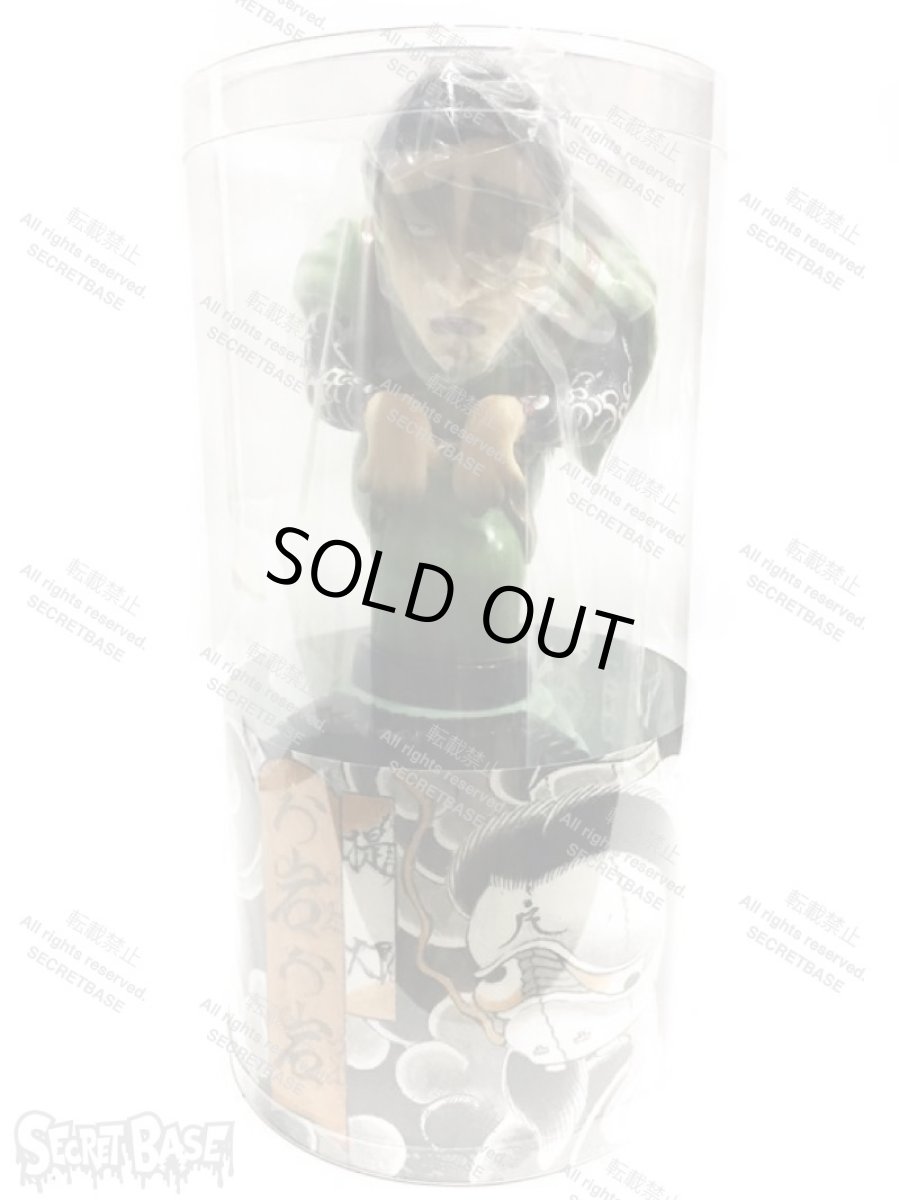 画像5: お岩お岩 FULL COLOR Ver. Nami A (5)