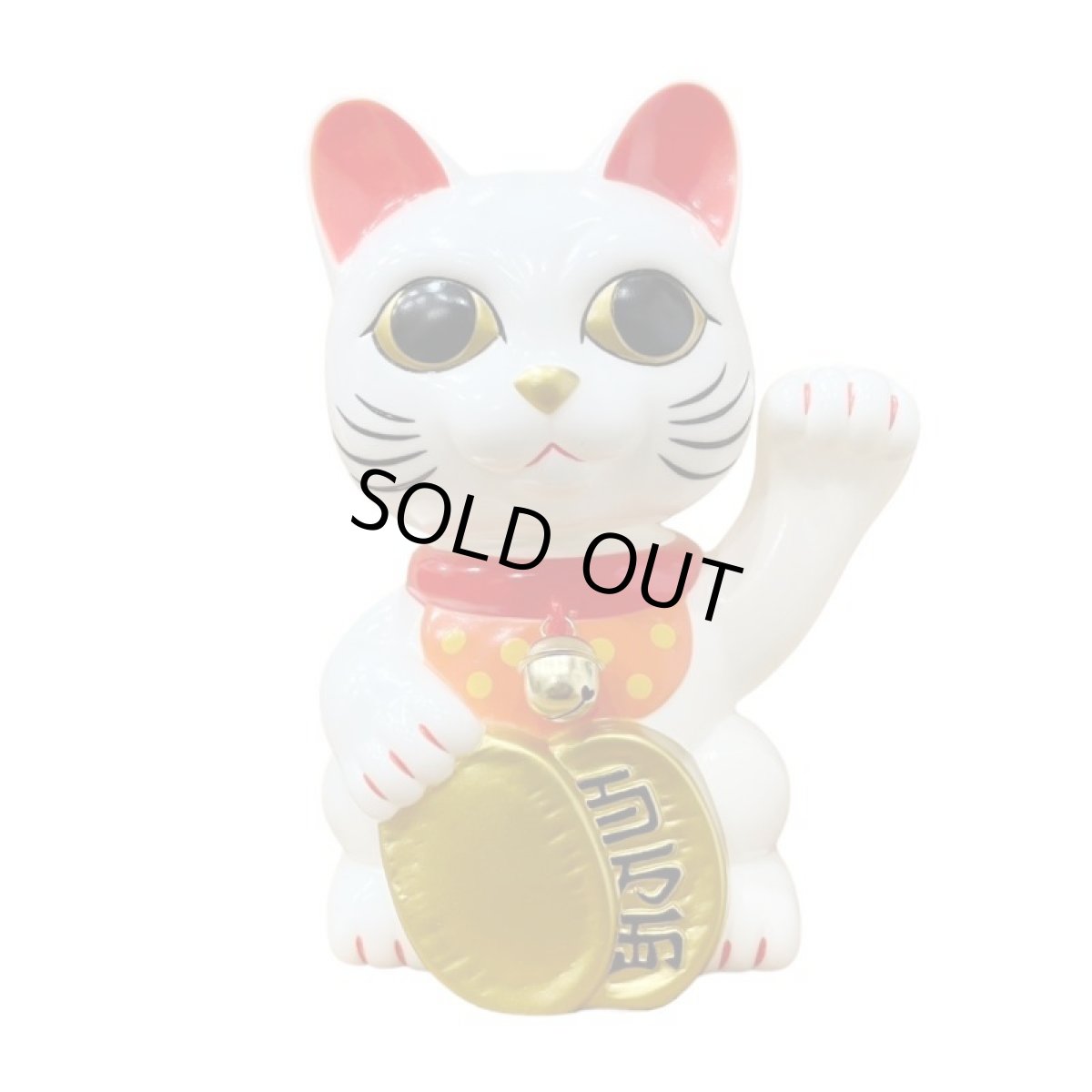 画像1: BOBBLING HEAD LUCKY CAT FULL COLOR WHITE III Ver.[名入れサービス] (1)