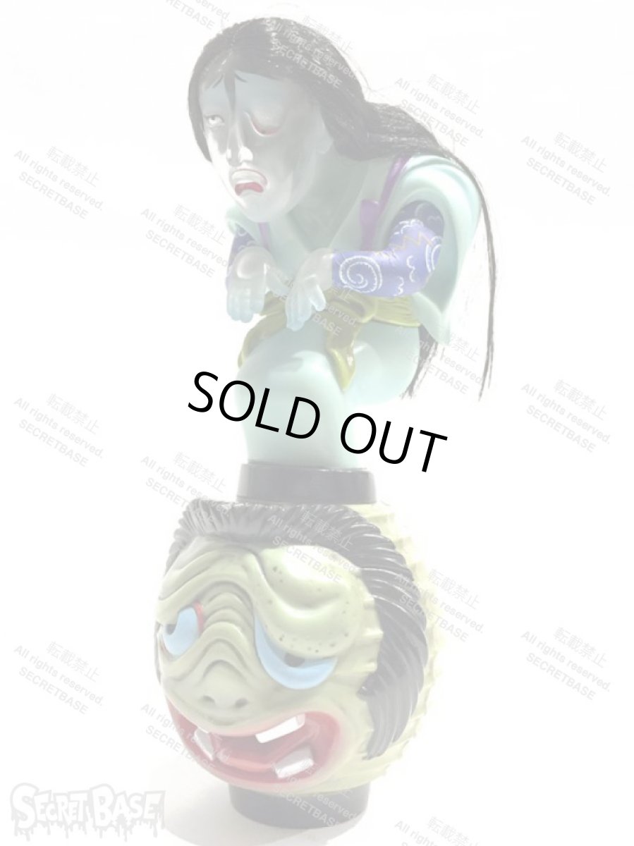 画像2: お岩お岩 FULL COLOR Ver. Inazuma A (2)