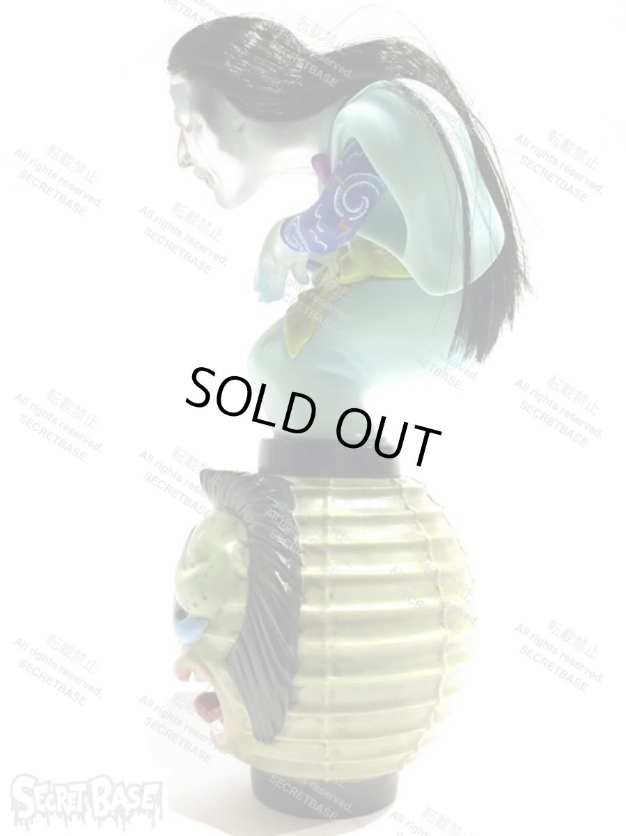 画像3: お岩お岩 FULL COLOR Ver. Inazuma A (3)