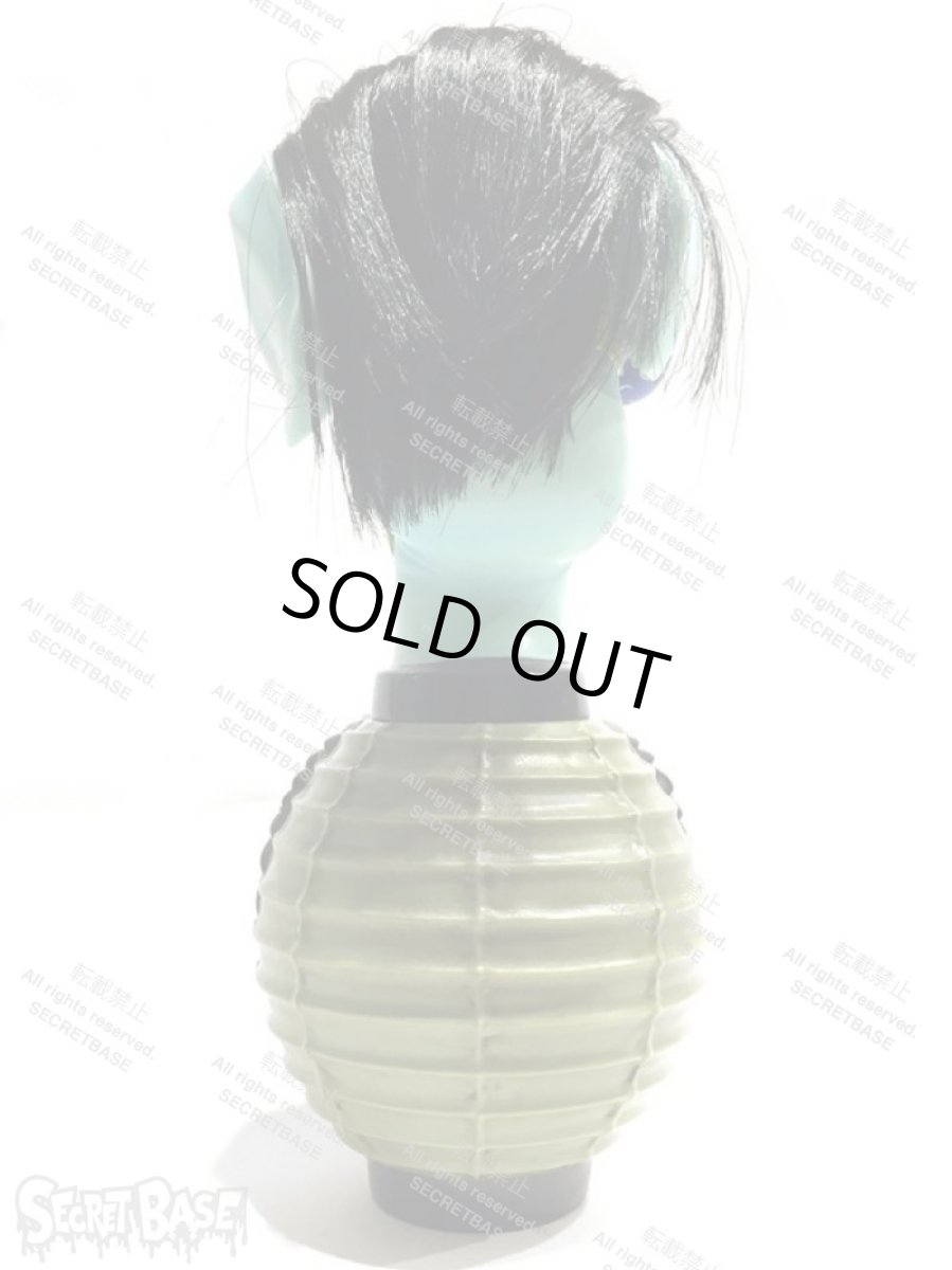 画像4: お岩お岩 FULL COLOR Ver. Inazuma A (4)