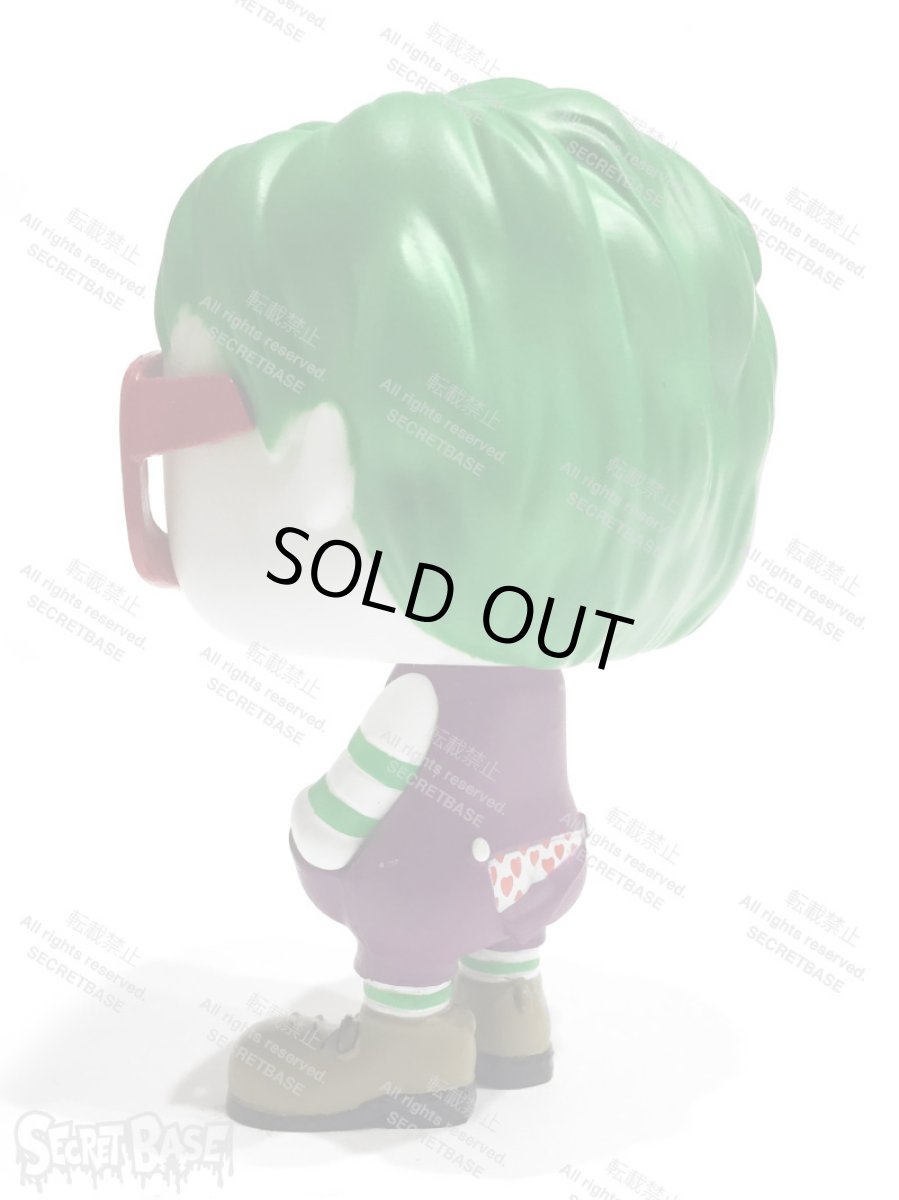 画像3: POP! HIDDY GREEN (3)