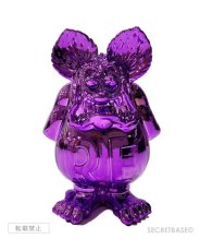 画像1: RAT FINK Chrome PURPLE ver. (1)