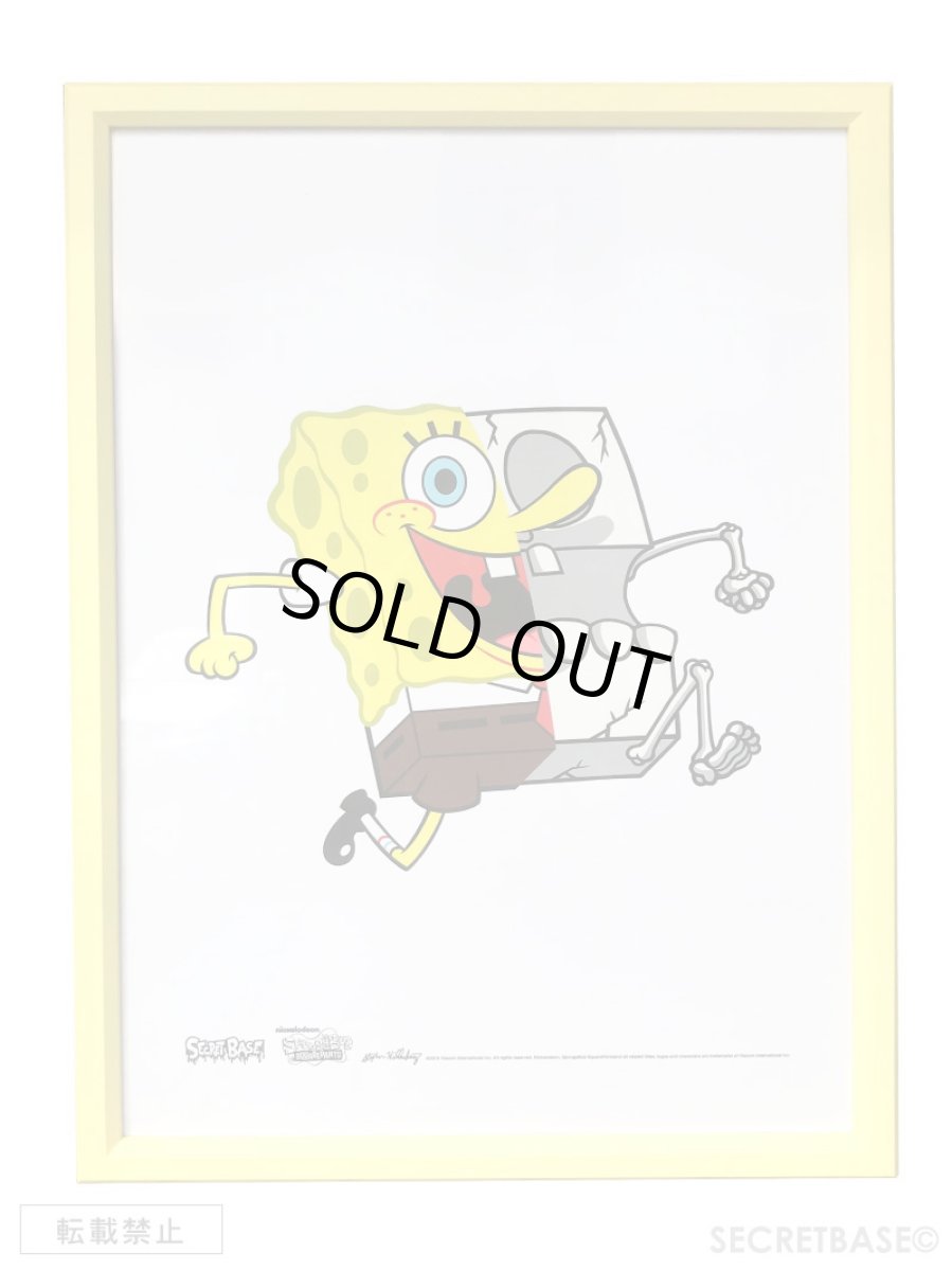 画像2: FRAME FOR A2 SIZED POSTER Yellow (420 x 594 mm / 16.5 x 23.4 in) (2)