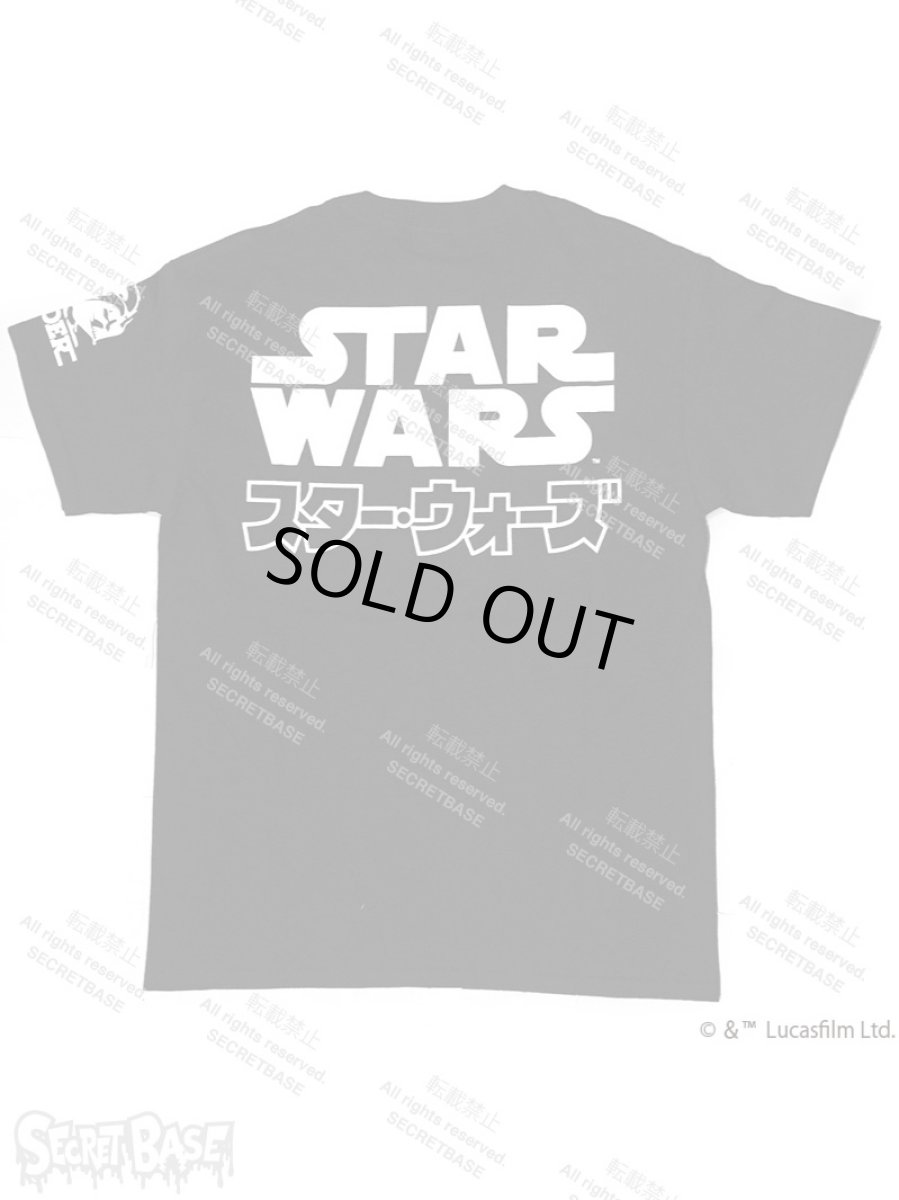 画像3: STAR WARS T-SHIRT WHITE (3)