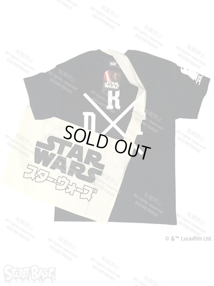 画像1: STAR WARS T-SHIRT WHITE (1)