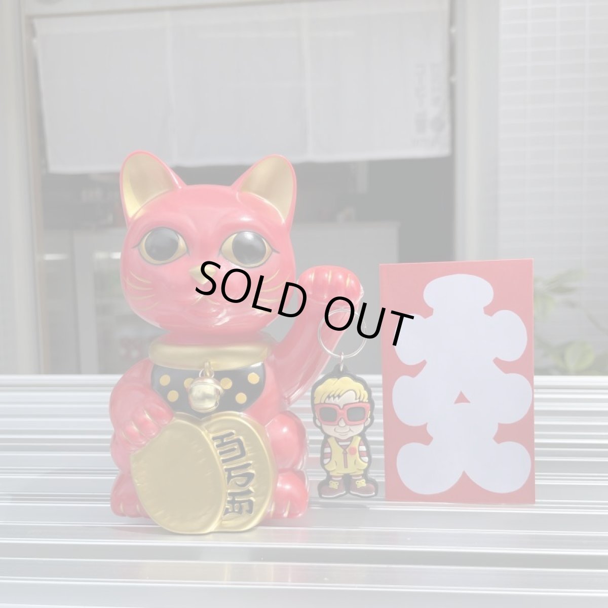 画像4: [DX set] BOBBLING HEAD LUCKY CAT FULL COLOR RED Ver.[名入れサービス] (4)