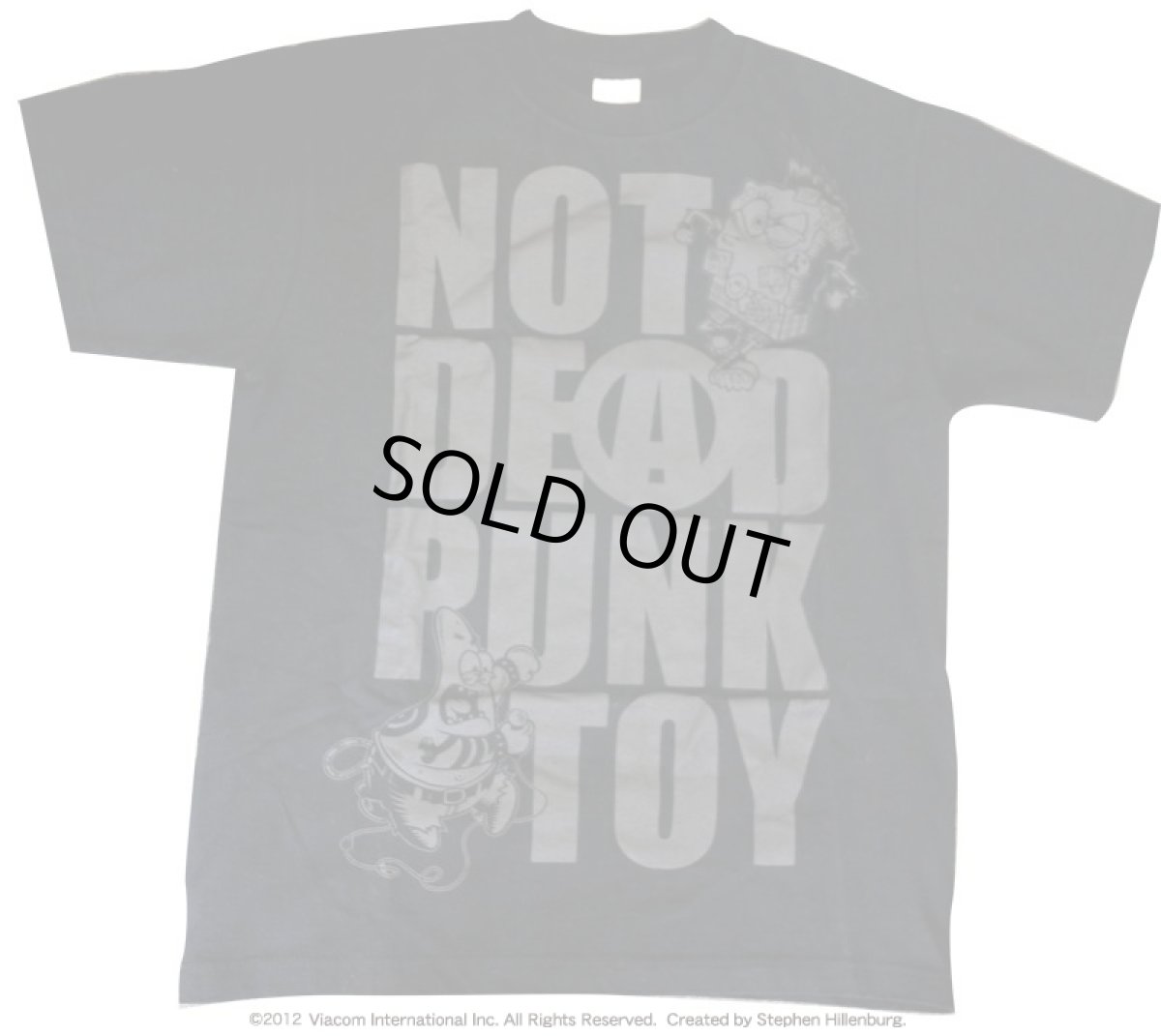 画像2: SPONGEBOB DX SET (2)