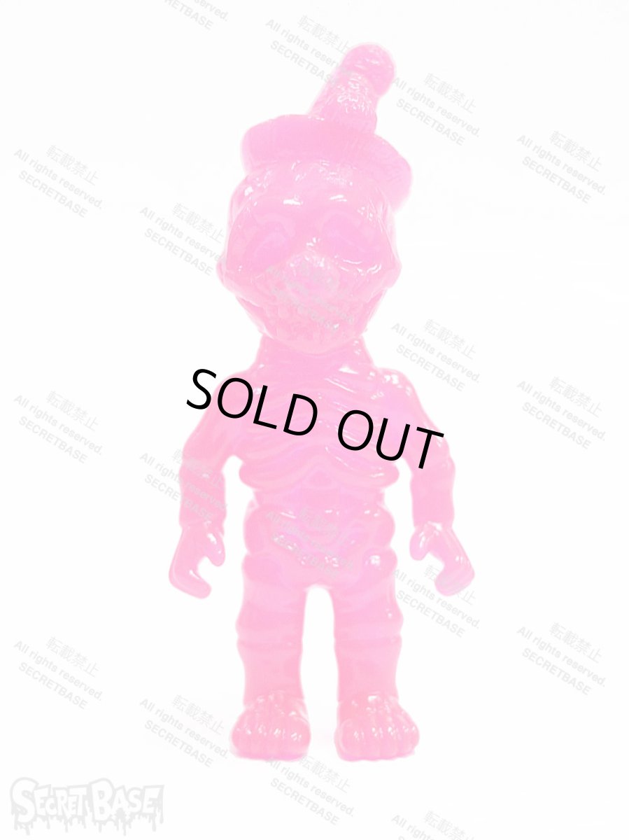 画像2: Jekyll and hyde SMILE SKULL WATCH & TOY SET "hyde" (2)