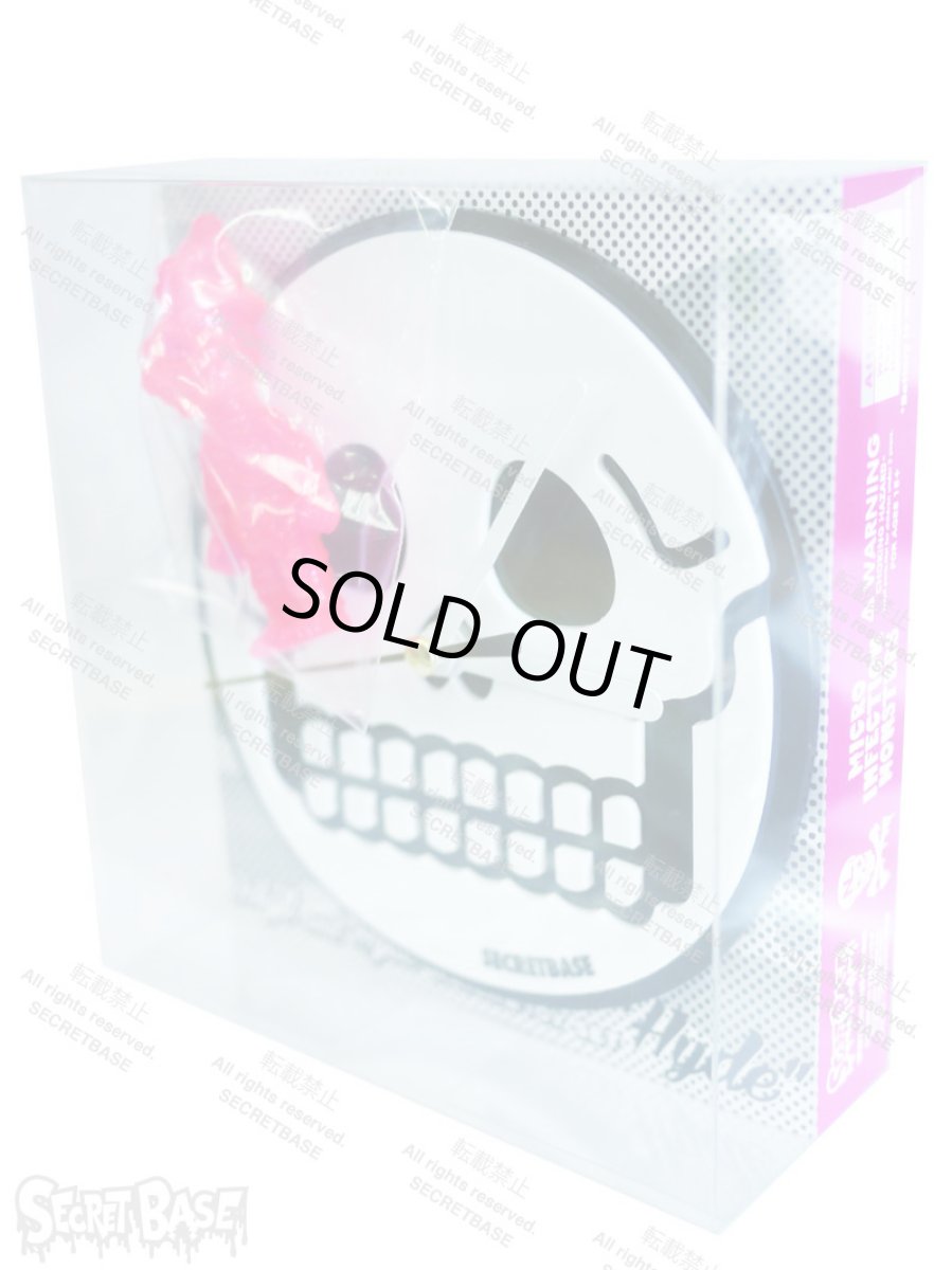 画像5: Jekyll and hyde SMILE SKULL WATCH & TOY SET "hyde" (5)