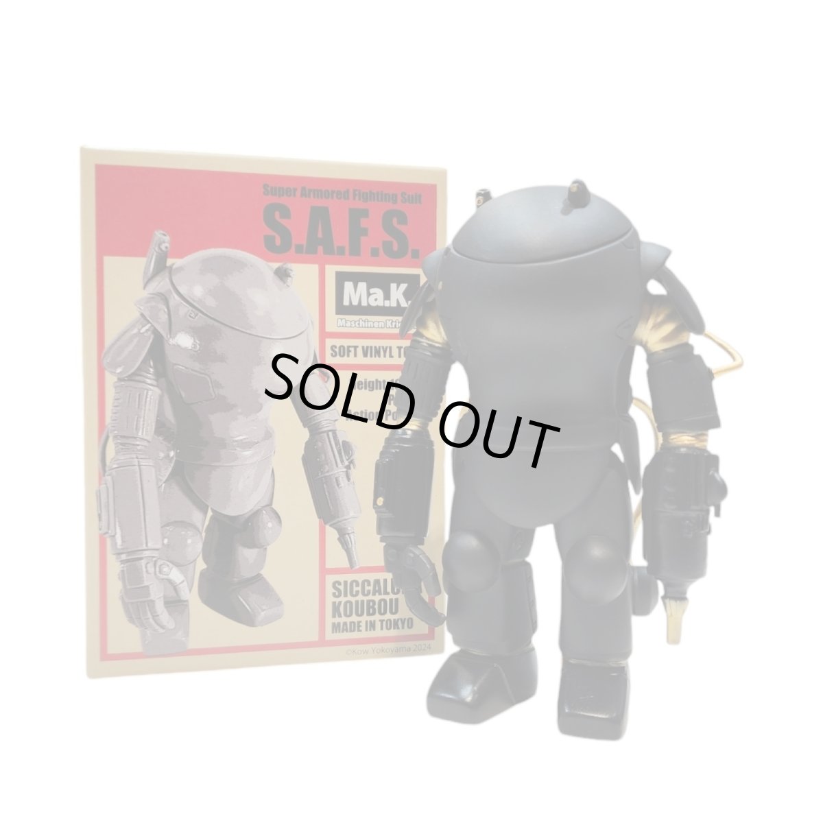 画像4: [Lottery Sale / Not For Sale on this page ]   Maschinen Krieger  S.A.F. S  powered by シカルナ工房　[抽選販売案内] (4)
