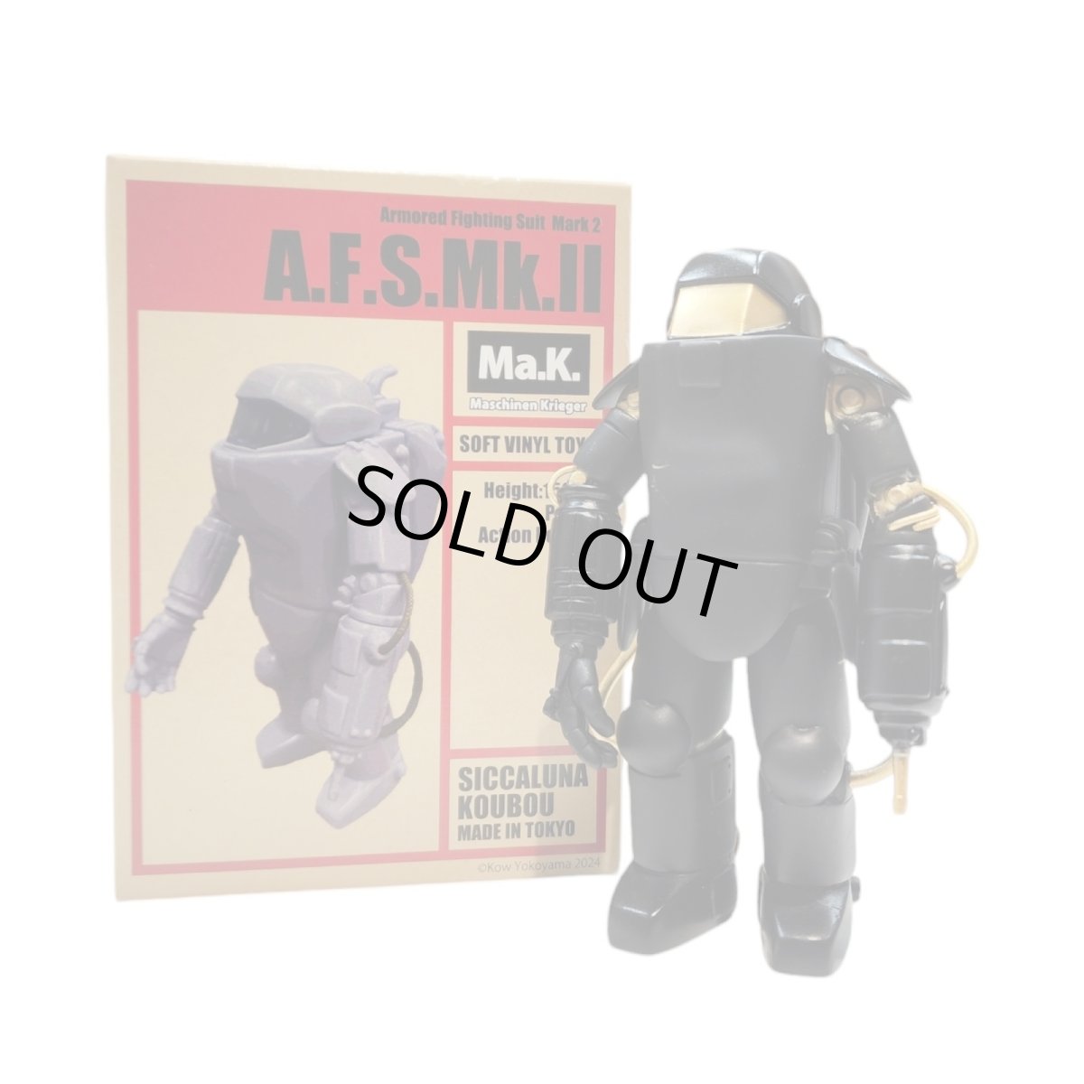 画像4: [Lottery Sale / Not For Sale on this page ]   Maschinen Krieger  A.F. S  powered by シカルナ工房　[抽選販売案内] (4)