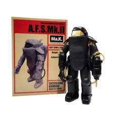 画像4: [Lottery Sale / Not For Sale on this page ]   Maschinen Krieger  A.F. S  powered by シカルナ工房　[抽選販売案内] (4)