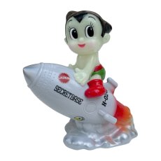 画像1: [Lottery Sale / Not For Sale on this page ]  ロケット鉄腕アトム Full color #3 Ver.    [抽選販売案内] (1)