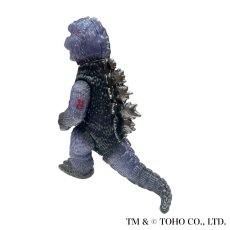 画像3: [Lottery Sale / Not For Sale on this page ]    BIG SCALE  X-RAY GODZILLA  FULL COLOR  #7-4 [抽選販売案内] (3)