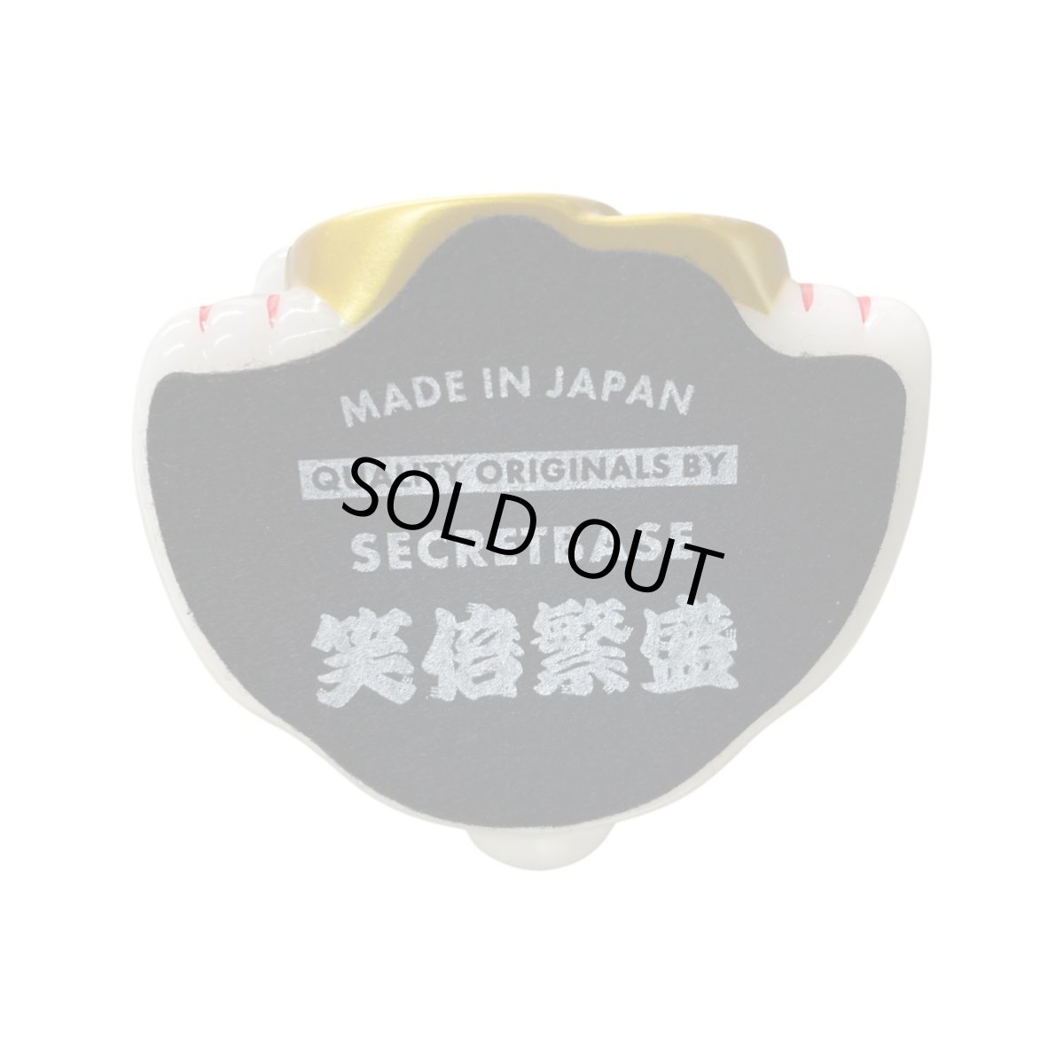 画像5: BOBBLING HEAD LUCKY CAT FULL COLOR MILKY WHITE Ver.[名入れサービス] (5)