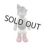 TOY - SECRET BASE ONLINE STORE