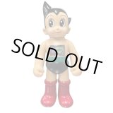 TOY - SECRET BASE ONLINE STORE