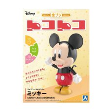 画像1: 青島文化教材社 - トコトコ ミッキー [Disney] (1)