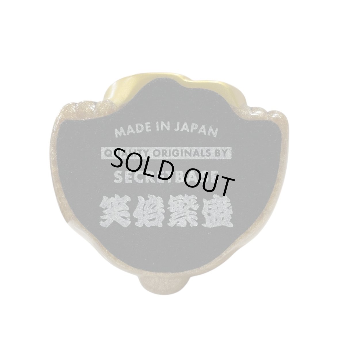 画像4: BOBBING HEAD LUCKY CAT FULL COLOR GOLD Ver.[名入れサービス] (4)