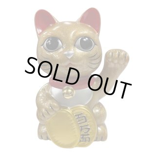 ORIGINAL - SECRET BASE ONLINE STORE (Page 1)