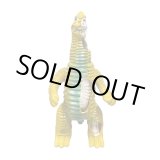 TOY - SECRET BASE ONLINE STORE