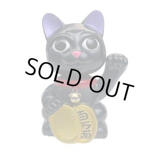 ORIGINAL - SECRET BASE ONLINE STORE