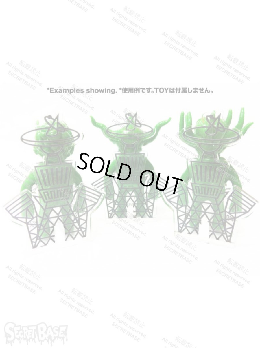 画像3: STAND for M.I.A. (3)