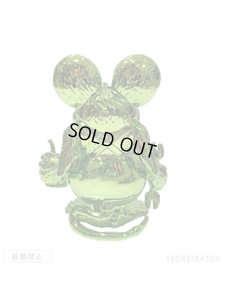 画像4: Funko Pop RAT FINK - Chrome Green Ver. [Toytokyo Limited] (4)