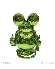 画像4: Funko Pop RAT FINK - Chrome Green Ver. [Toytokyo Limited] (4)