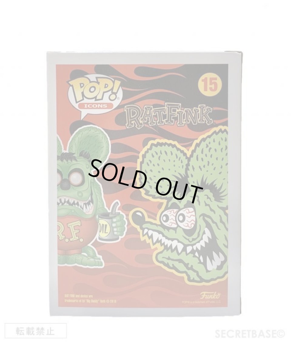 画像7: Funko Pop RAT FINK - Chrome Green Ver. [Toytokyo Limited] (7)