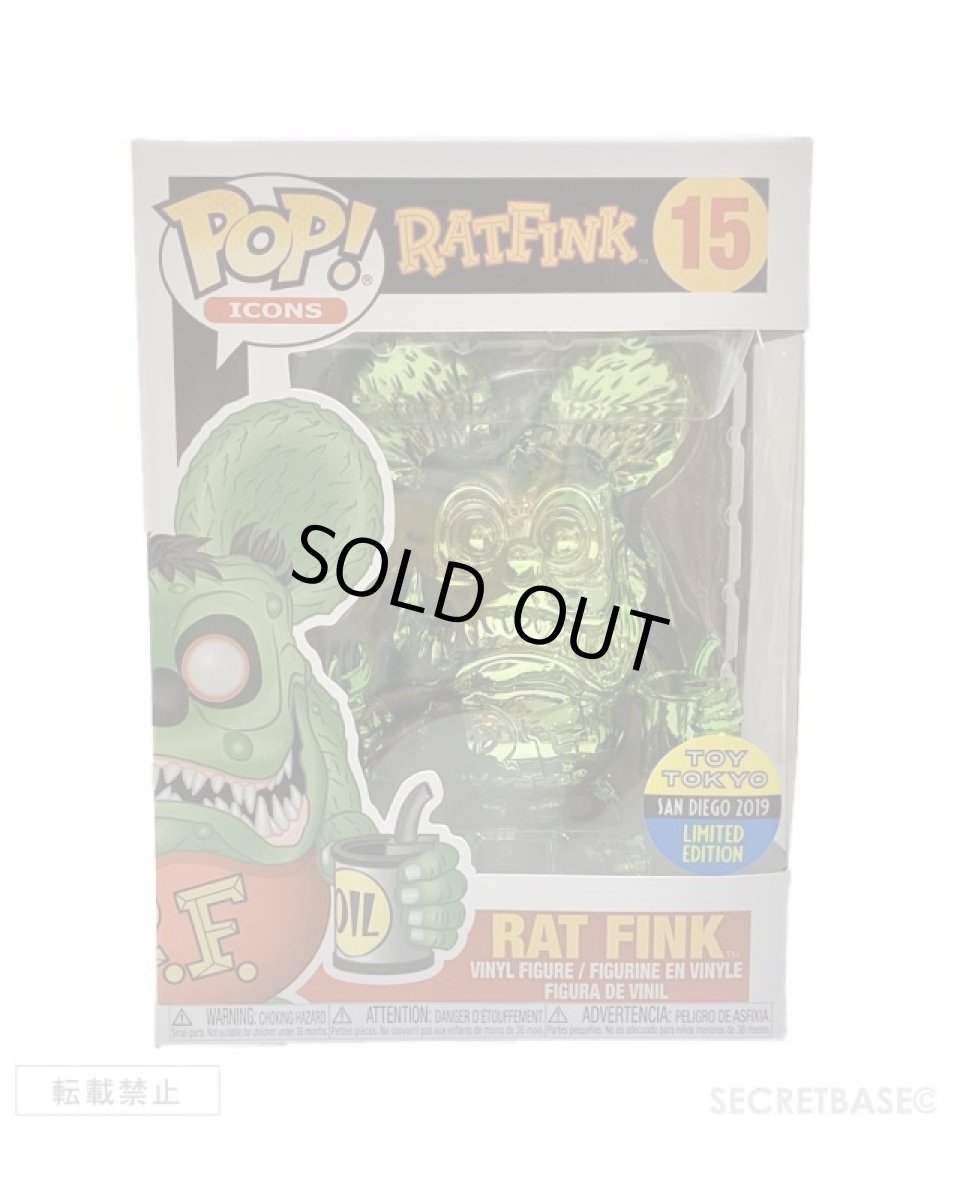 画像6: Funko Pop RAT FINK - Chrome Green Ver. [Toytokyo Limited] (6)
