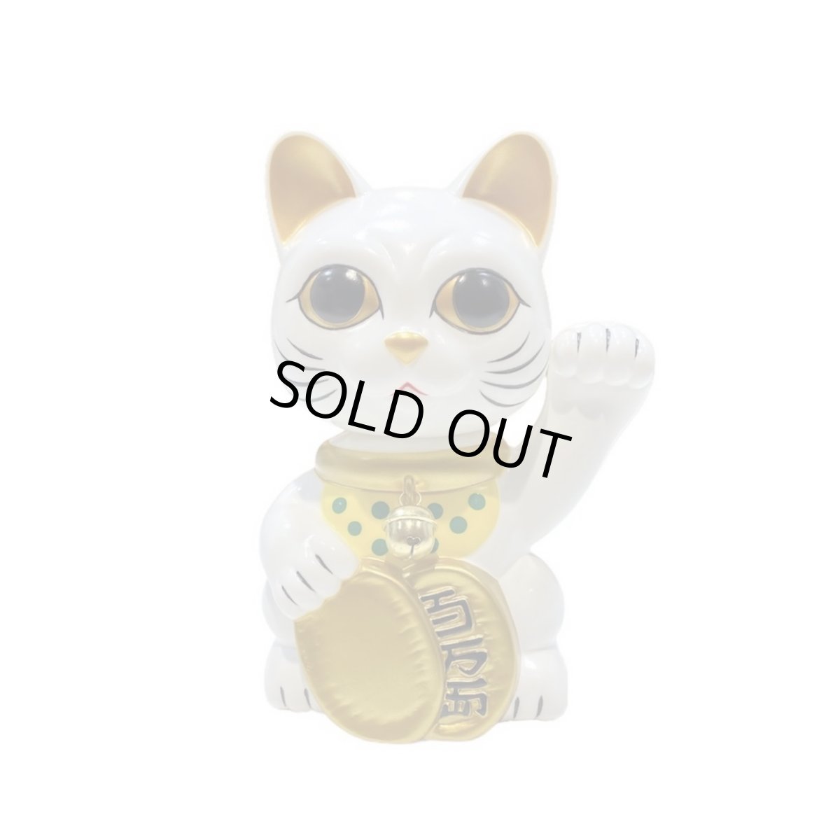 画像1: BOBBLING HEAD LUCKY CAT FULL COLOR 2022 WHITE Ver.[名入れサービス] (1)