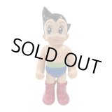 TOY - SECRET BASE ONLINE STORE