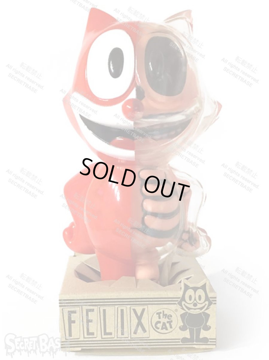 画像5: FELIX THE CAT X-RAY FULL COLOR RED G.I.D. (5)