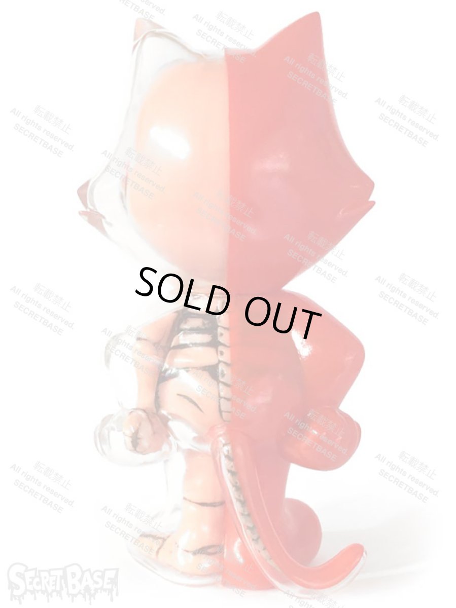 画像3: FELIX THE CAT X-RAY FULL COLOR RED G.I.D. (3)