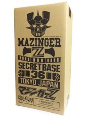 画像6: BIG SCALE MAZINGER Z (6)