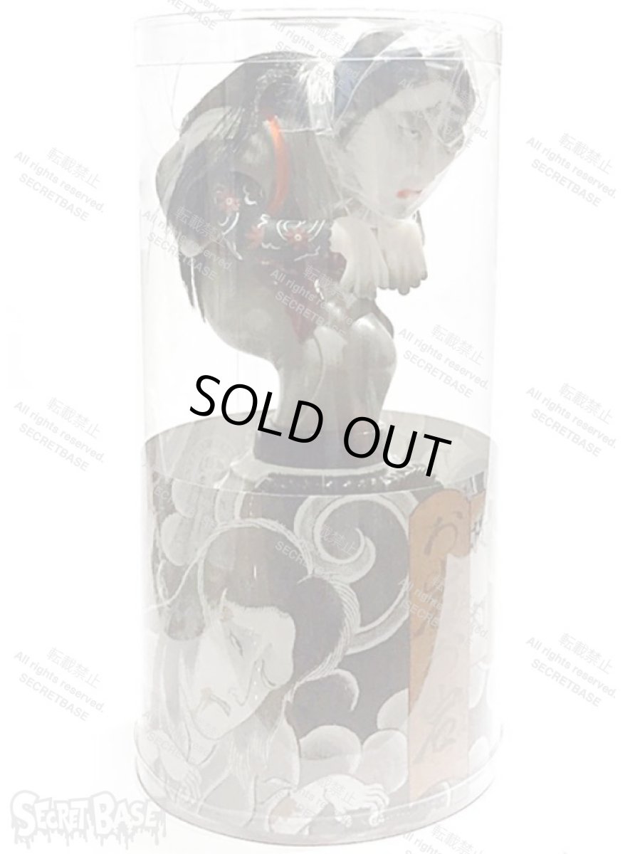 画像6: お岩お岩 FULL COLOR Ver. Momiji A (6)